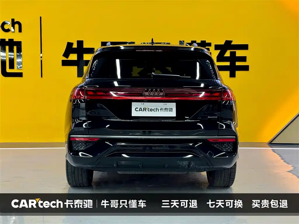 Audi Q6 45 TFSI quattro Black Warrior 6-seat