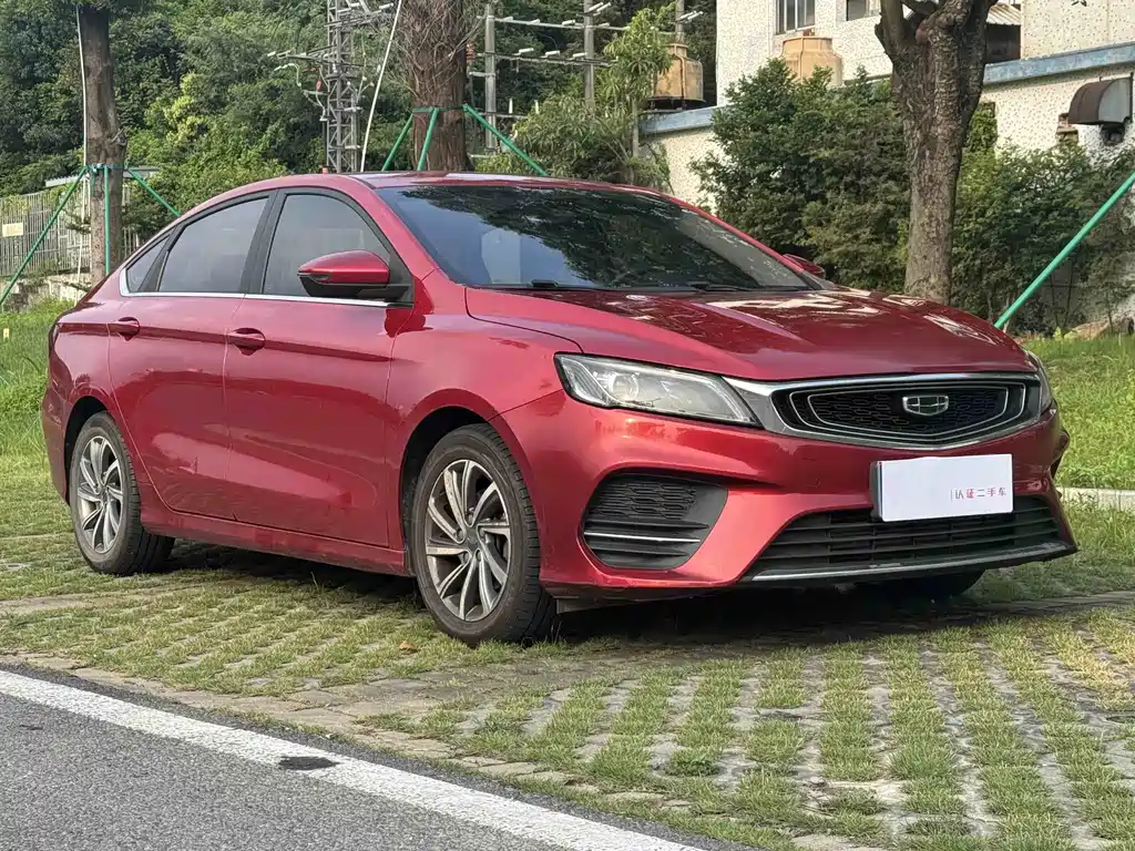 Binrui 200 T DCT Colorful Speed