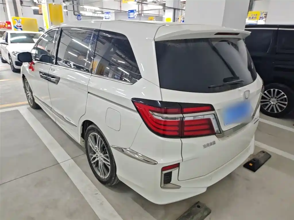 Elysion 2.0 L Hybrid Supreme