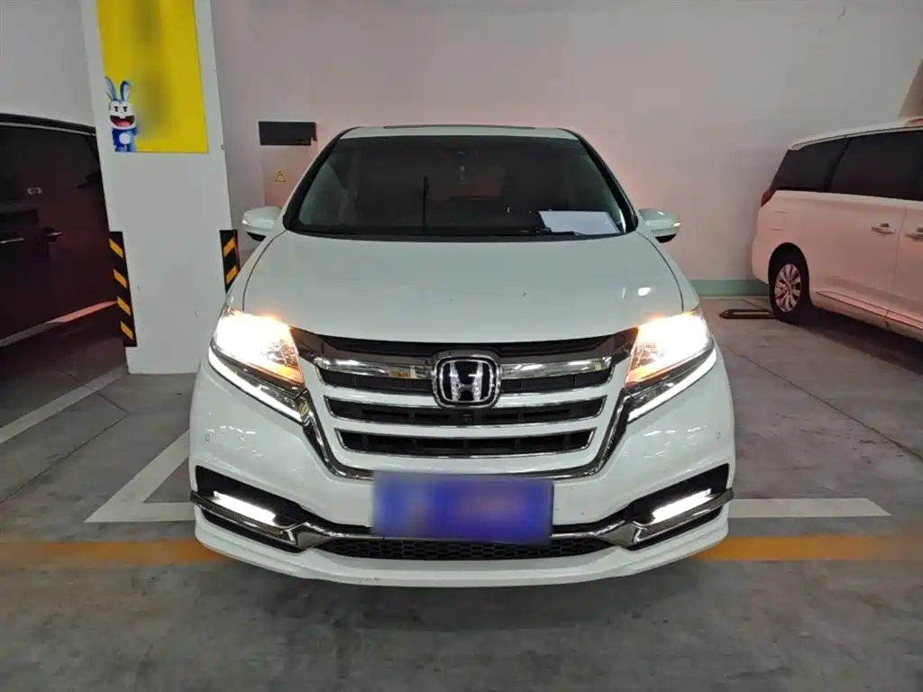 Elysion 2.0 L Hybrid Supreme