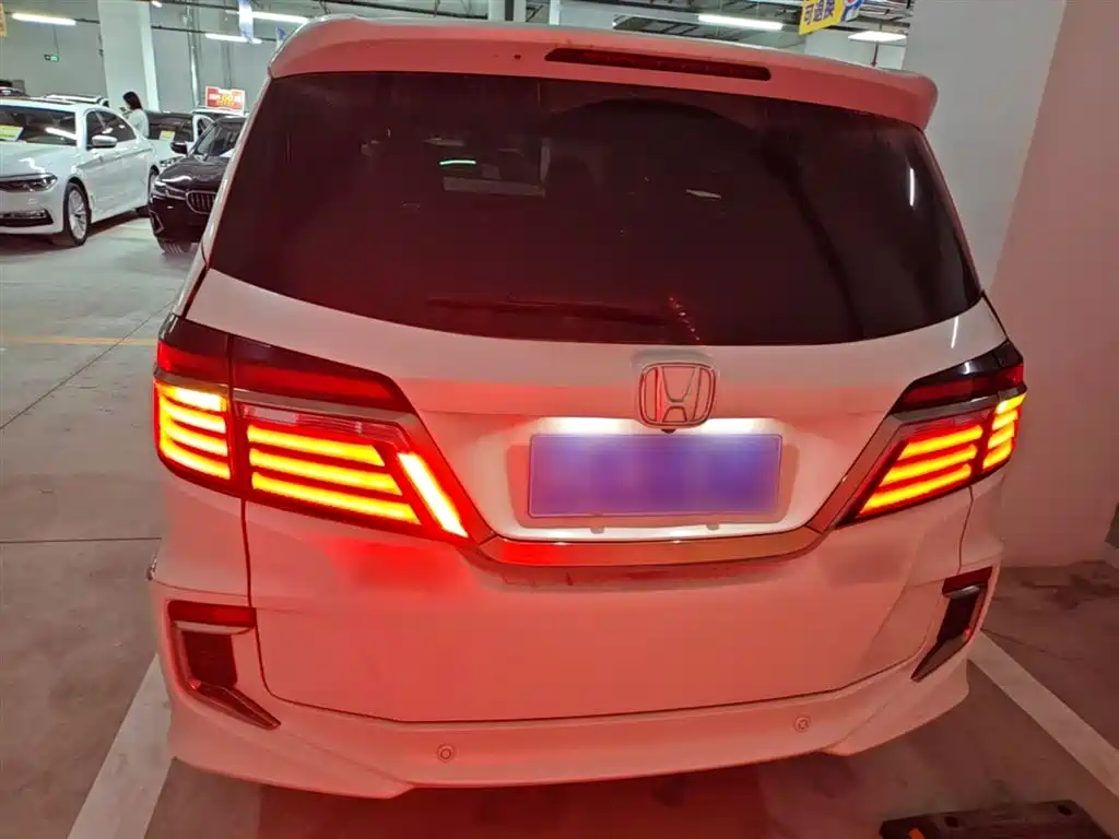 Elysion 2.0 L Hybrid Supreme