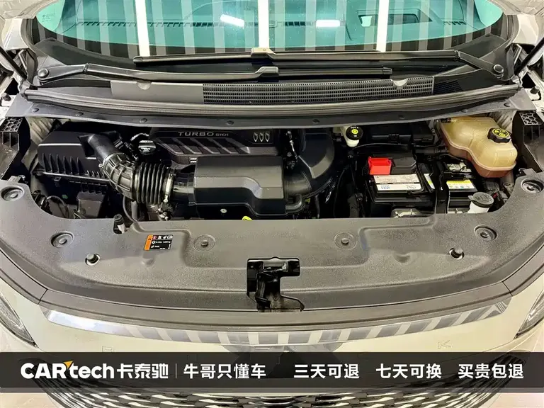 Buick Century 2.0 T 6-seat Heritage