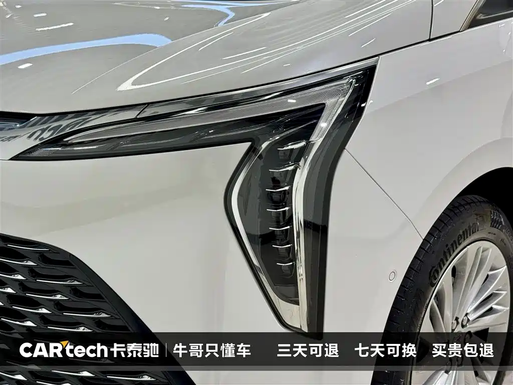Century 2.0 T 6-seat Heritage