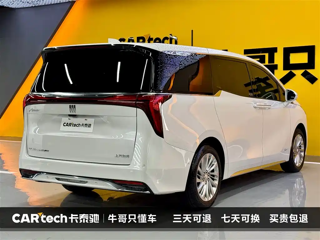 Century 2.0 T 6-seat Heritage