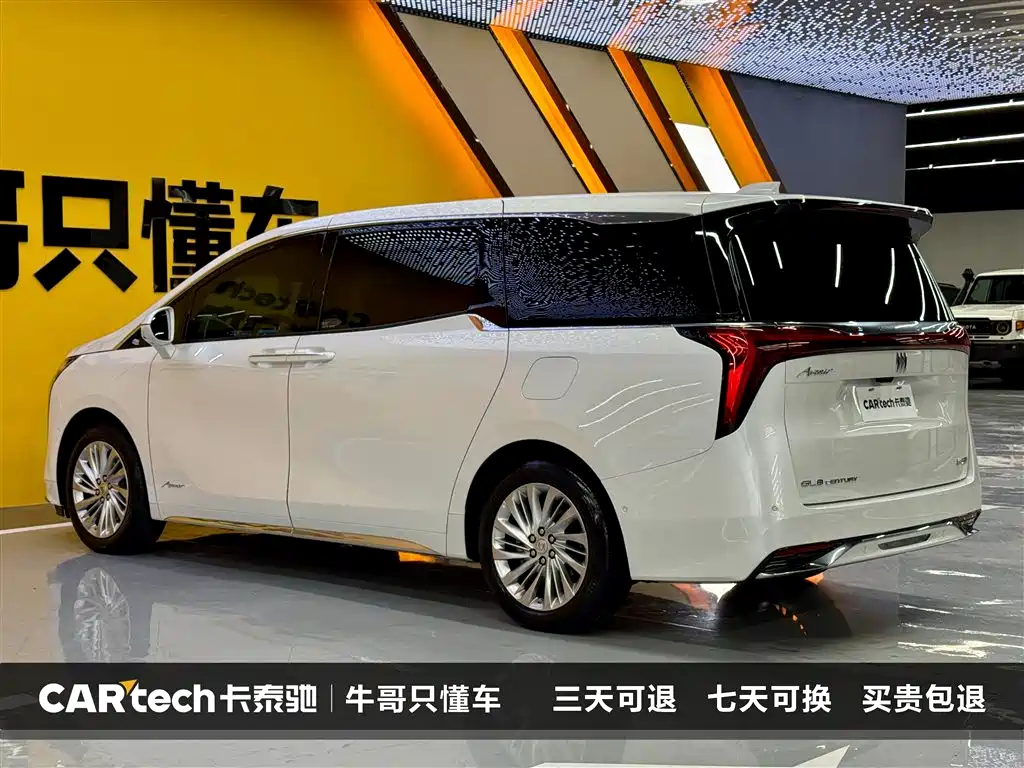 Century 2.0 T 6-seat Heritage