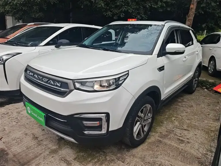 Changan CS55 1.5 T Manual Vivid Color