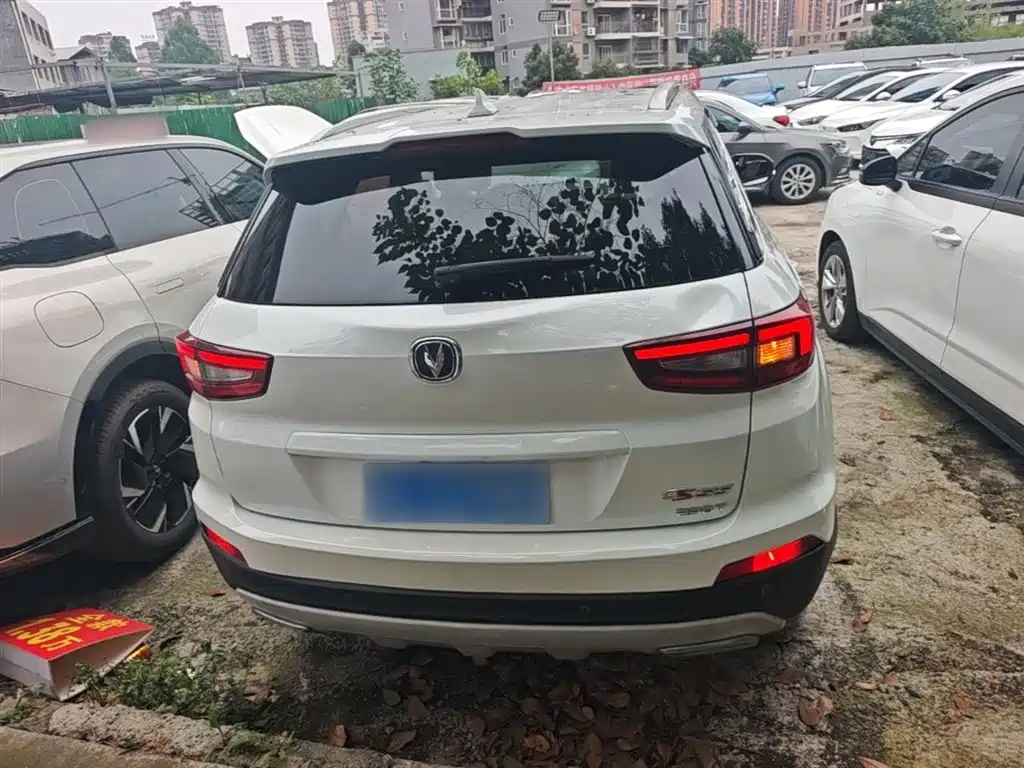 Changan CS55 1.5 T Manual Vivid Color