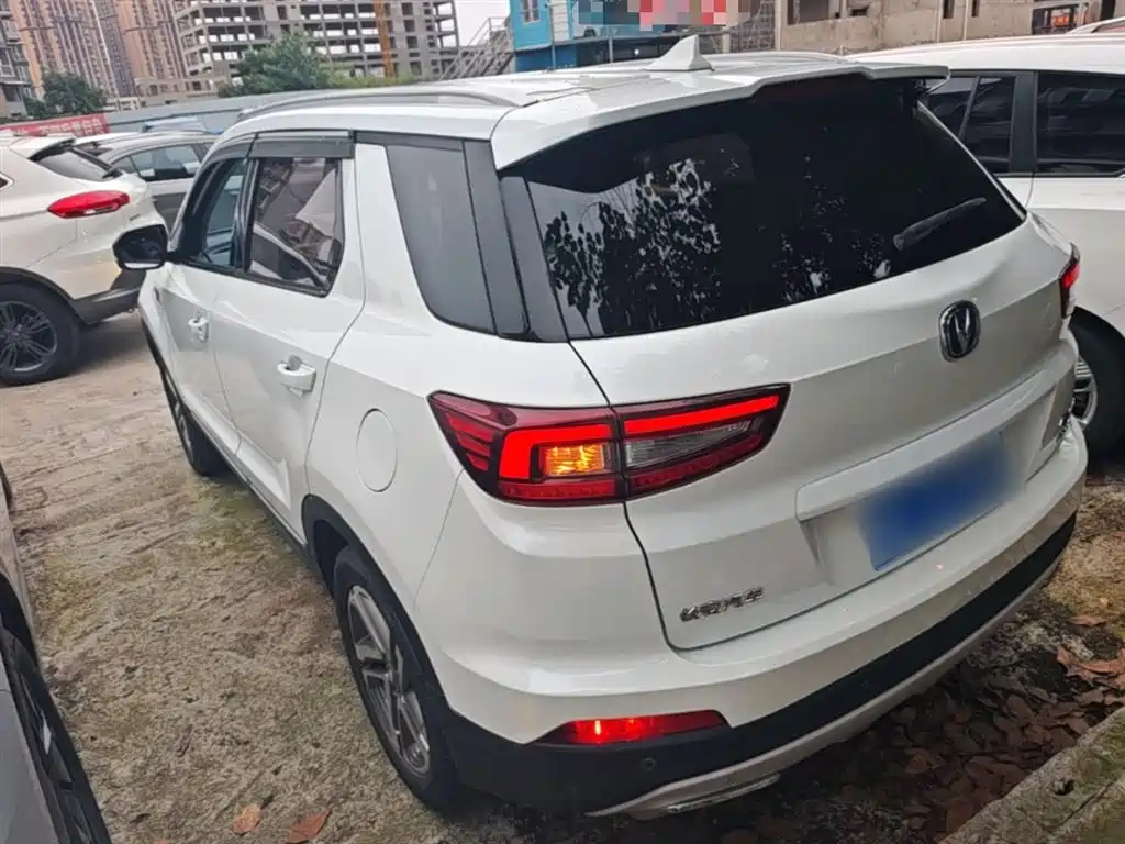 Changan CS55 1.5 T Manual Vivid Color