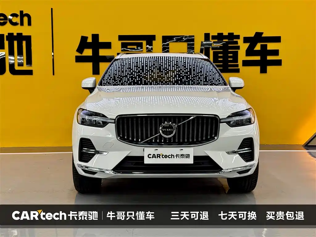 Volvo XC60 B5 4 WD Smart Ease Luxury