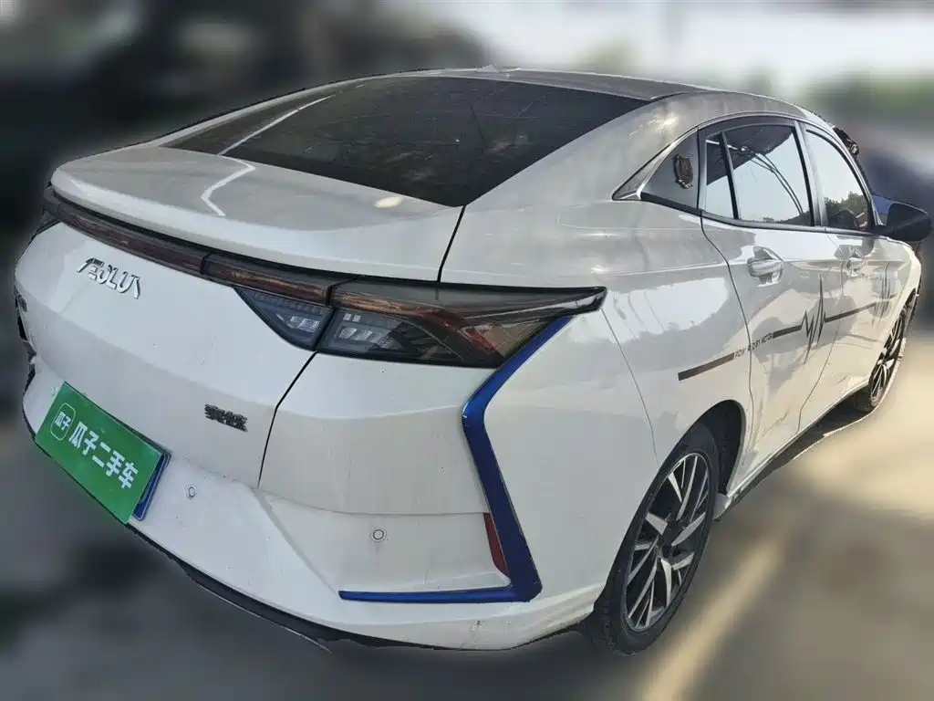 Yixuan 230 T Auto Cool Track