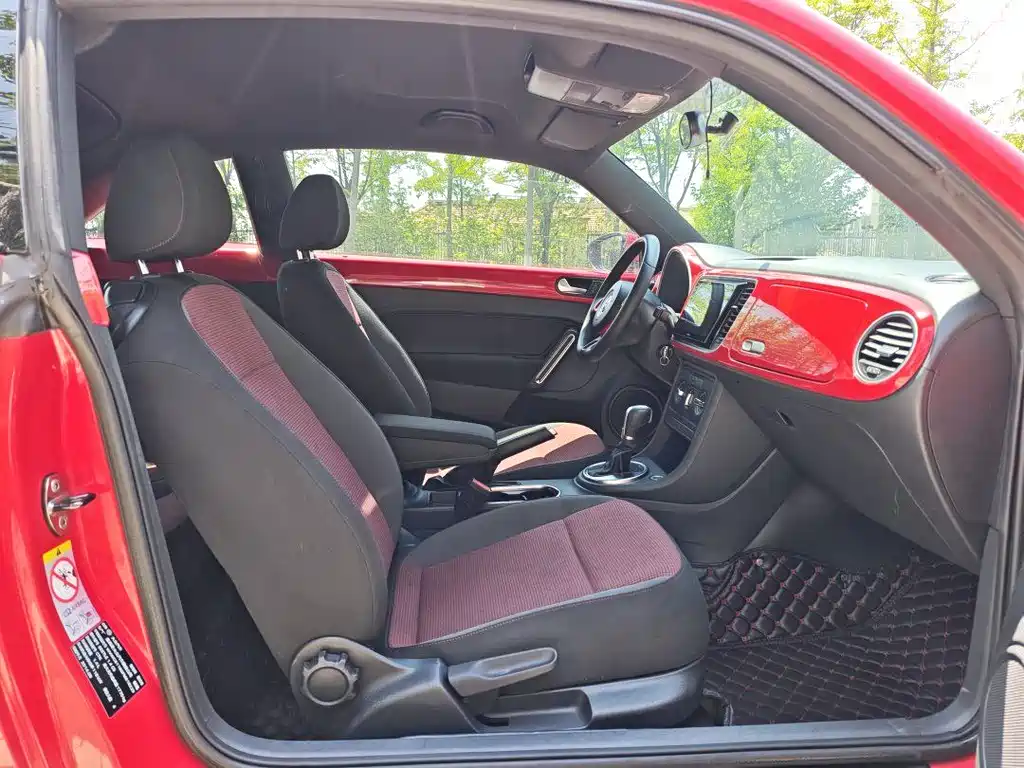 Beetle 280 TSI