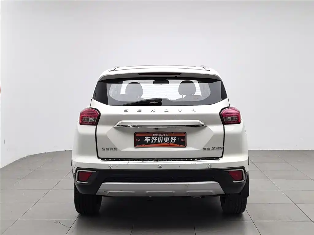 Senova X35 1.5 L Manual Luxury