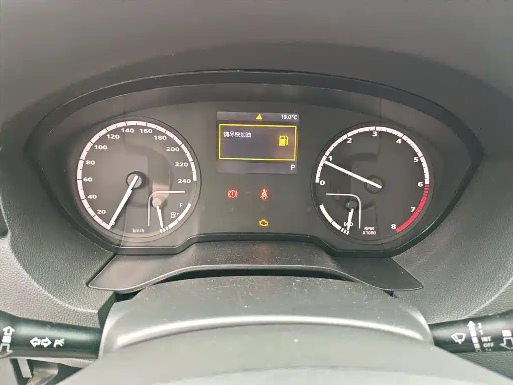 Qoros 3 Sedan 1.6 L Auto Leading