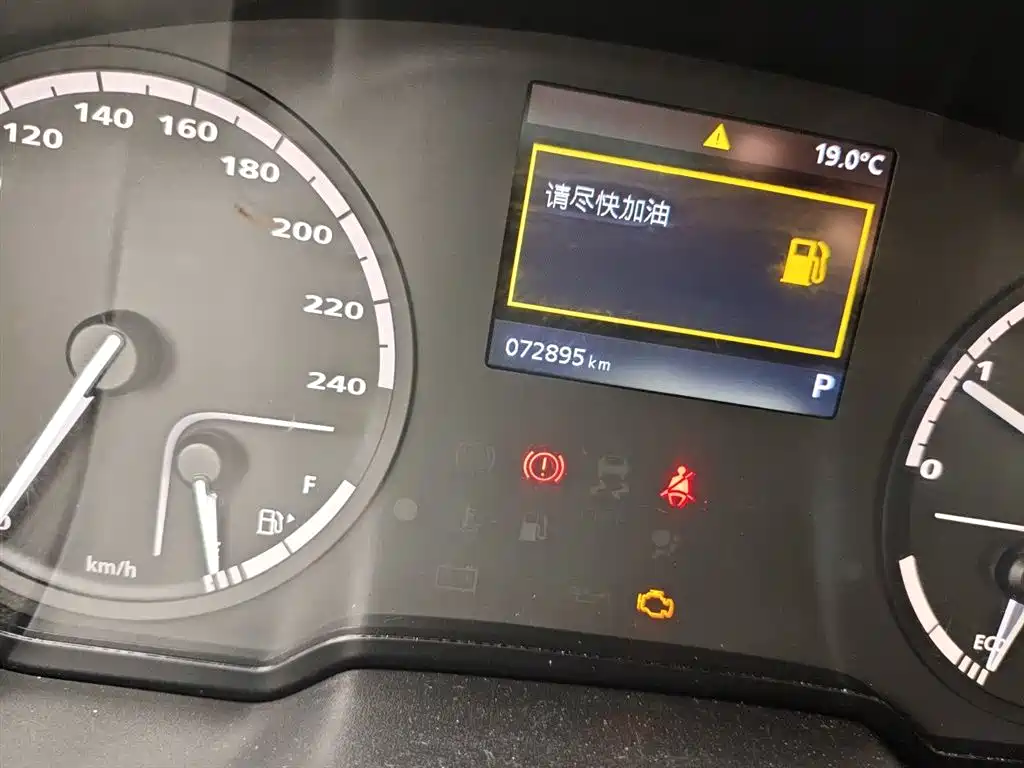Qoros 3 Sedan 1.6 L Auto Leading