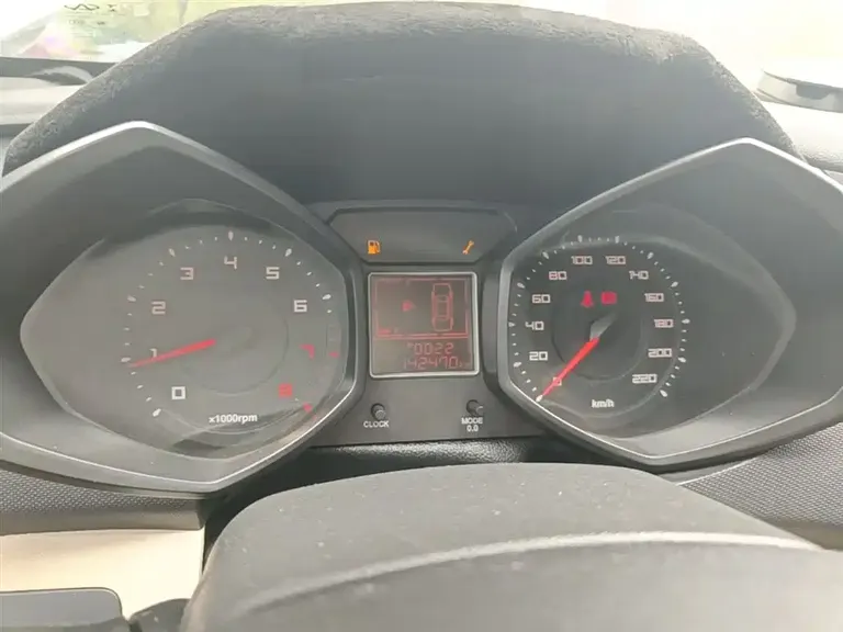 Chery Fengyun 2 1.5 L Manual New Sharp