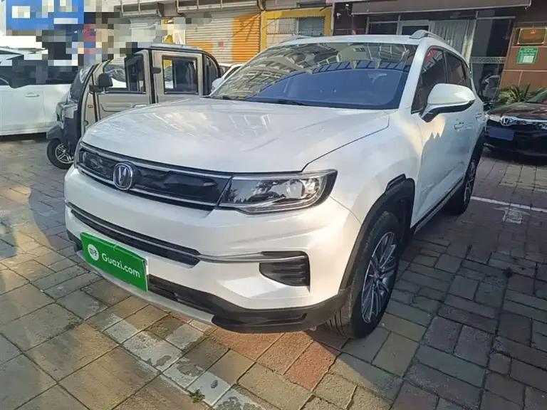 Changan CS35 PLUS 1.6 L Auto Connected CN-V