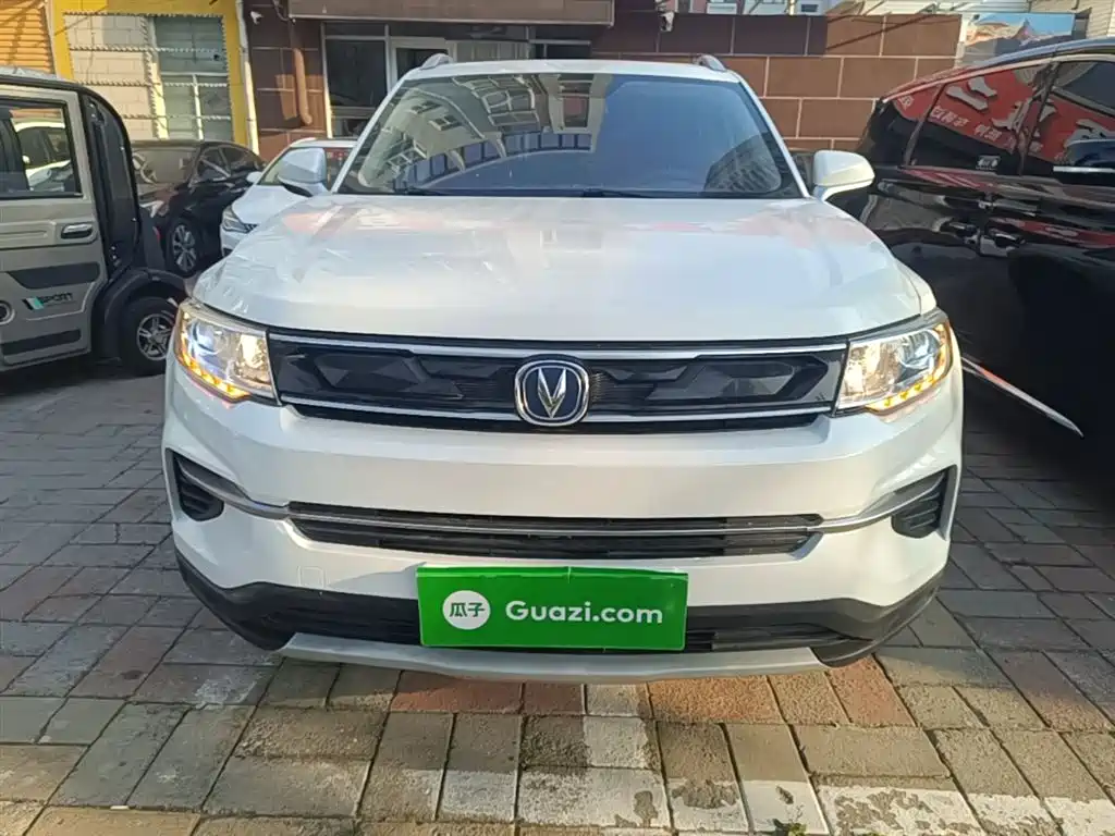 Changan CS35 PLUS 1.6 L Auto Connected CN-V