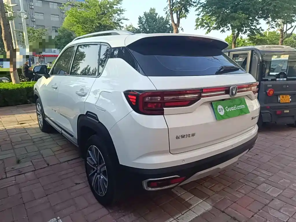Changan CS35 PLUS 1.6 L Auto Connected CN-V