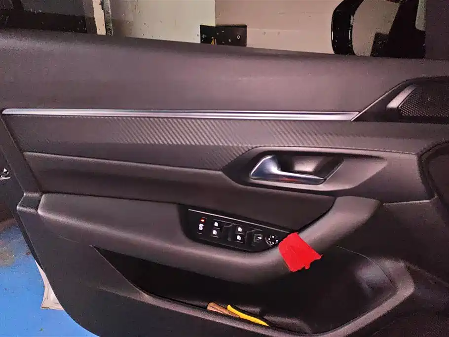 Peugeot 508 508 L 400 THP PureTech Drive Control