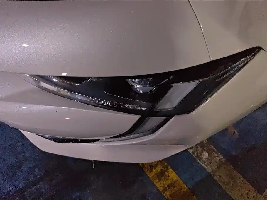 Peugeot 508 508 L 400 THP PureTech Drive Control