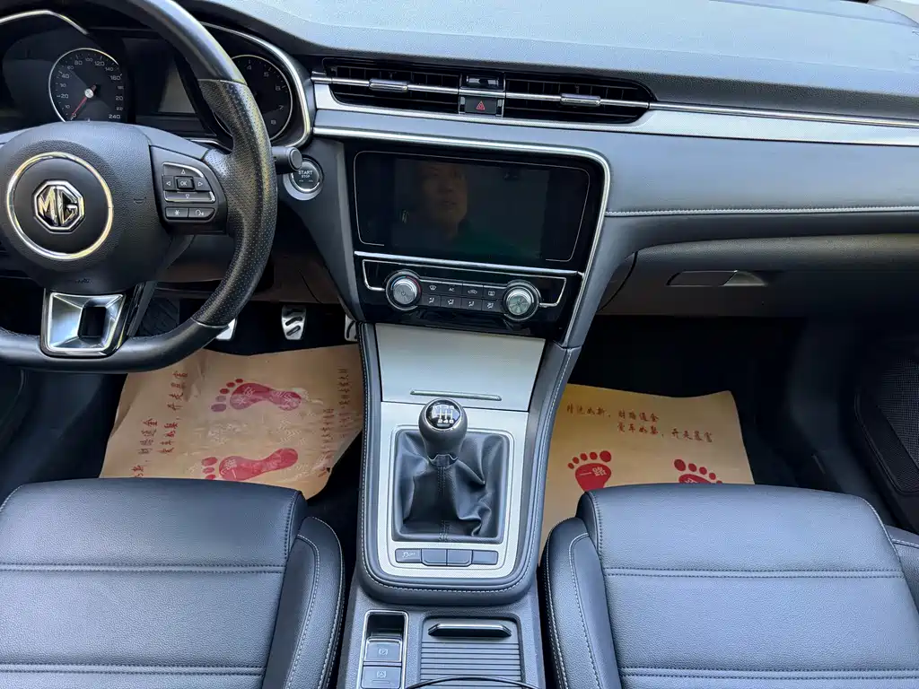MG6 20 T Manual Sport