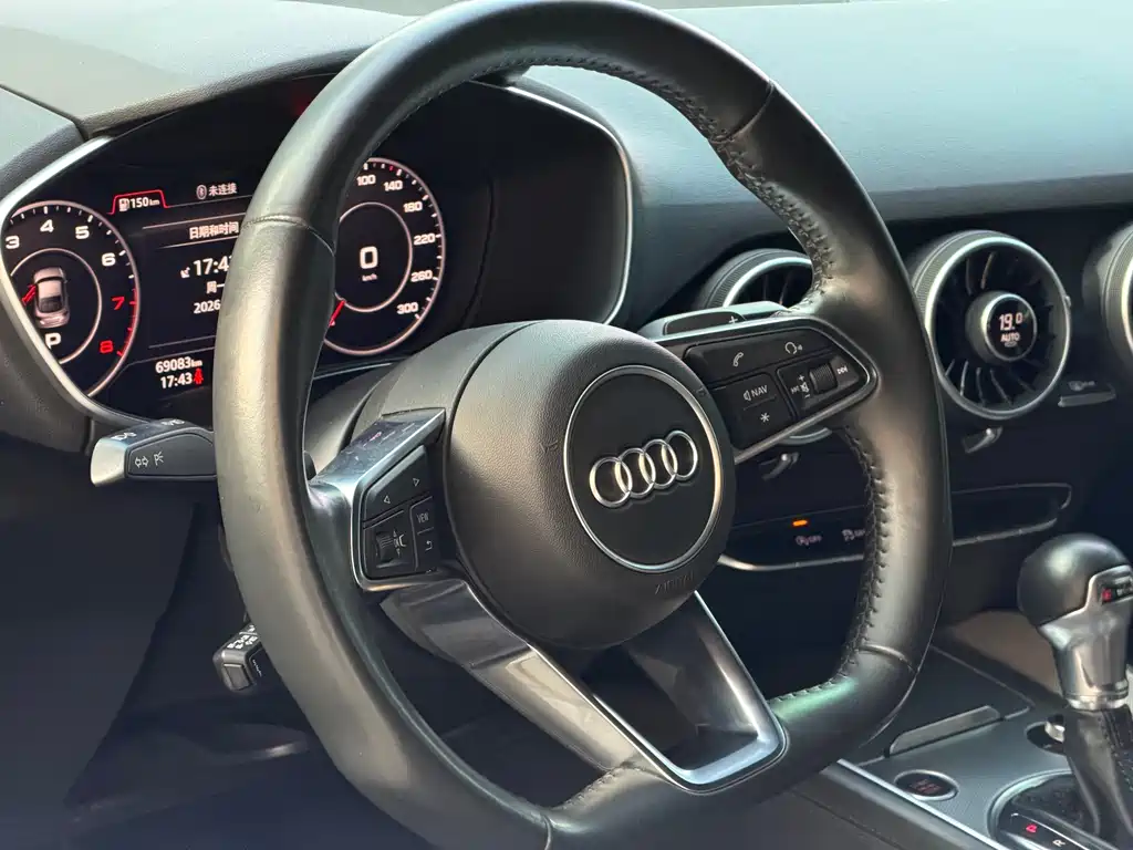 Audi TT TT Coupe 45 TFSI quattro