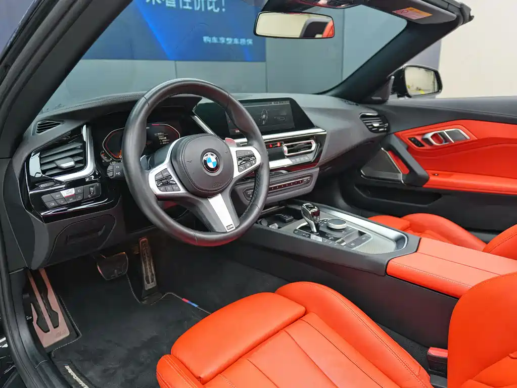 BMW Z4 M40 i M Sport Performance