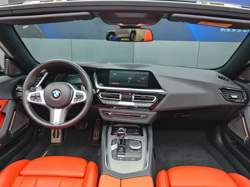 BMW Z4 M40 i M Sport Performance