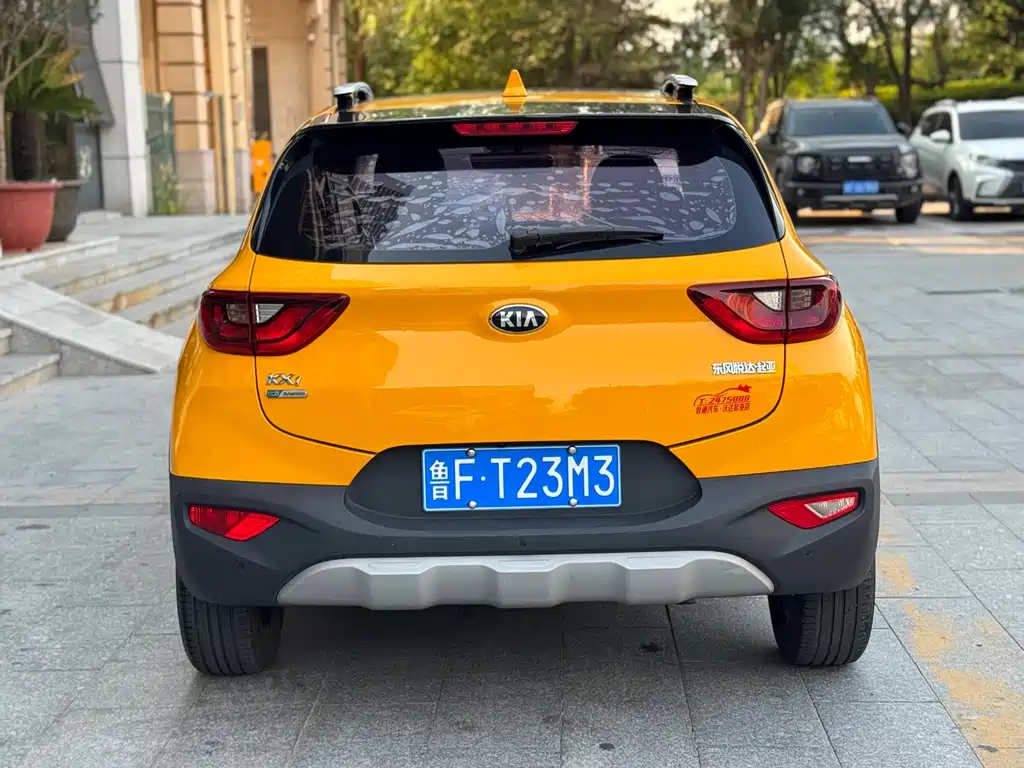 Stonic 1.4 L Auto Fun Enjoyment CN-V
