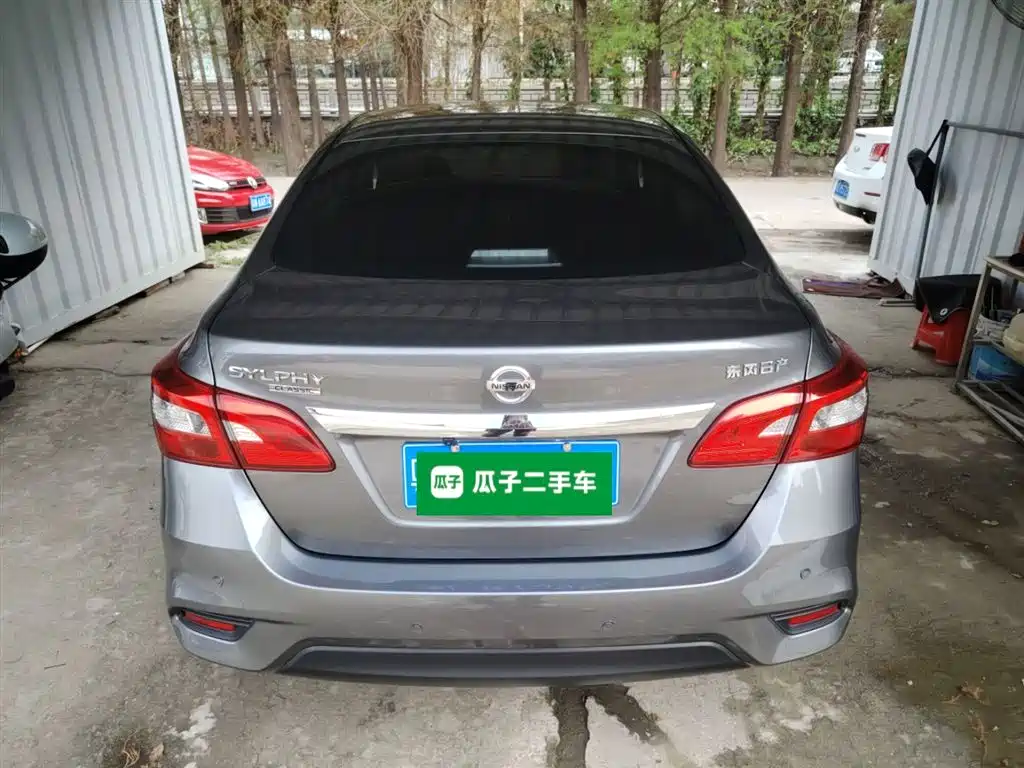 Sylphy Facelift II Classic 1.6 XE CVT Comfort