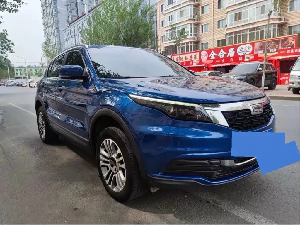 Qoros 5 1.6 T Auto Distinguished