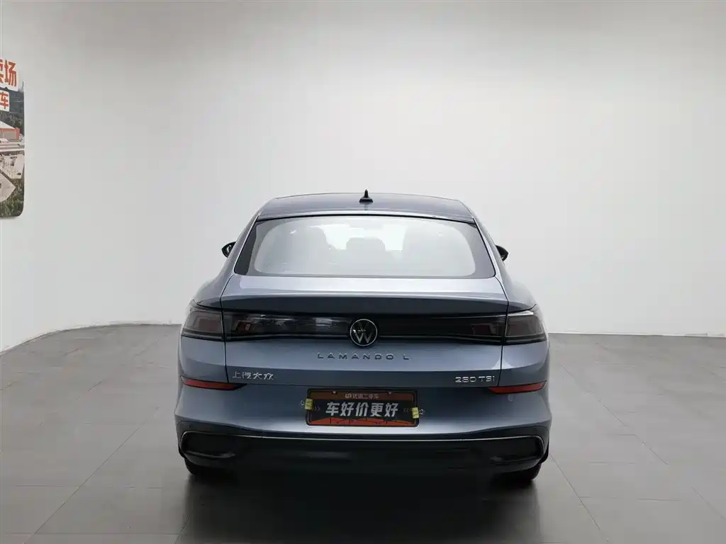Lamando Lamando L 280 TSI DSG Dazzle Hot