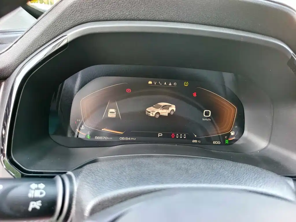 Haval F7 x 2.0 T 2 WD Ultimate Smart Tech