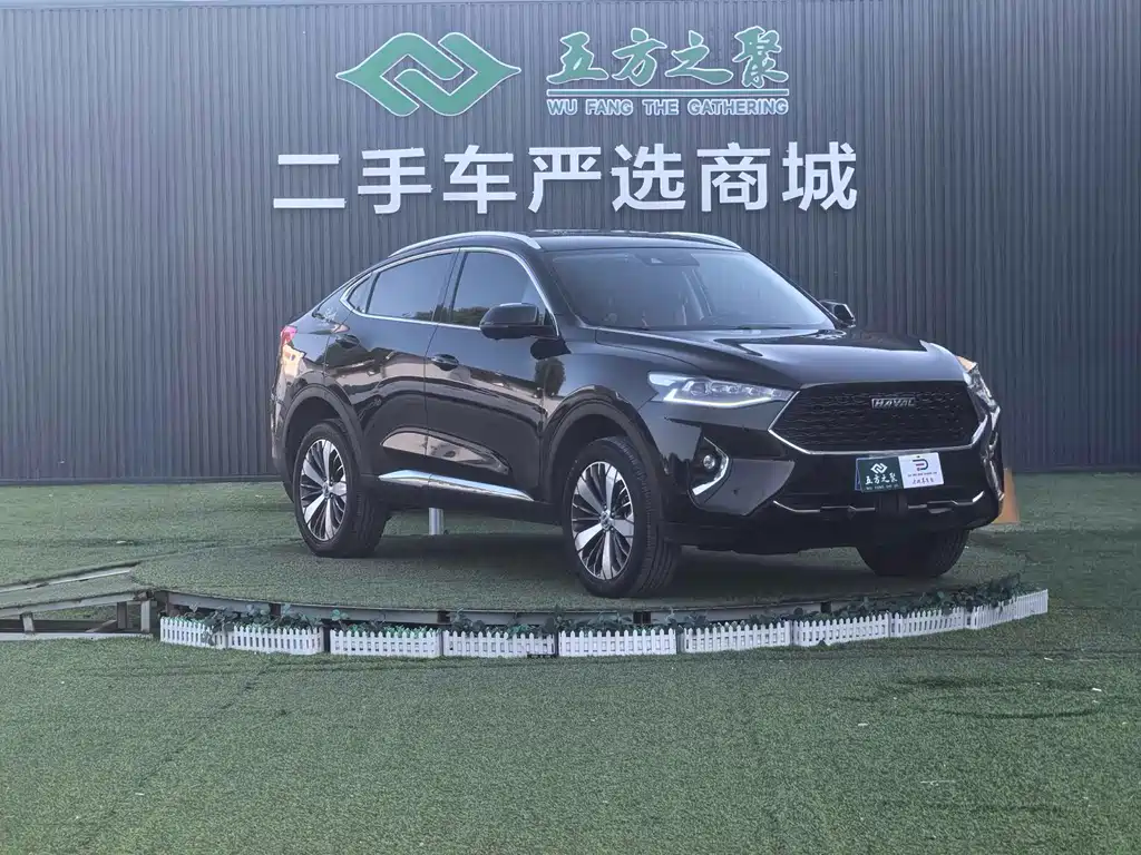 Haval F7 x 2.0 T 2 WD Ultimate Smart Tech