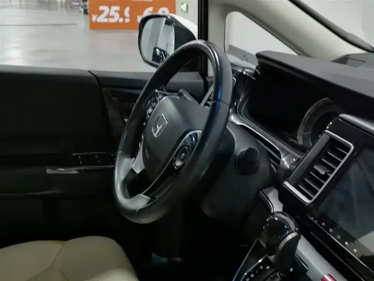 Honda Elysion 2.4 L Comfort