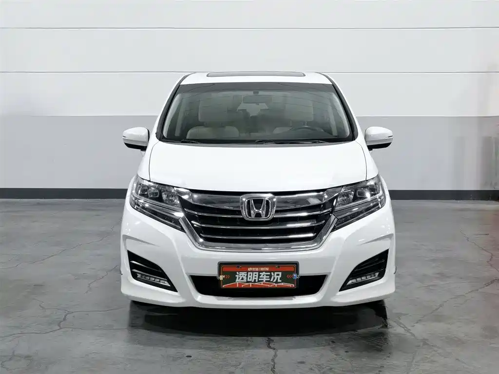Elysion 2.4 L Comfort