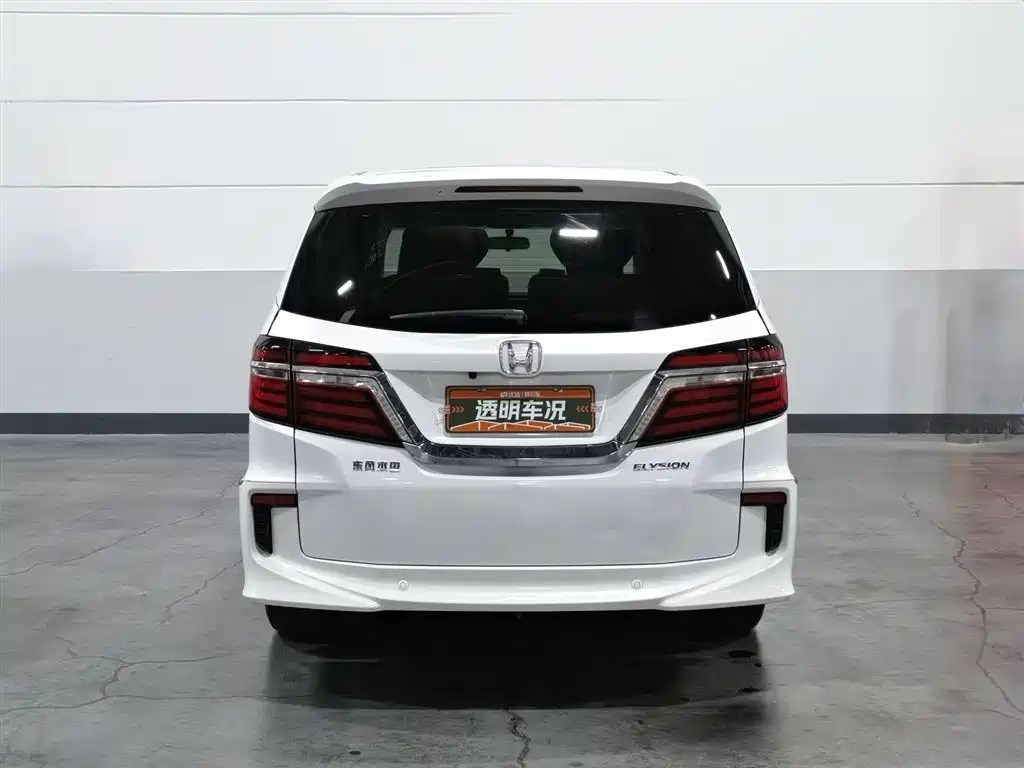 Elysion 2.4 L Comfort