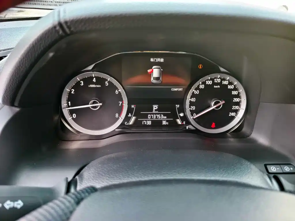 Honda UR-V 370 TURBO 4 WD Honor Shine CN-V