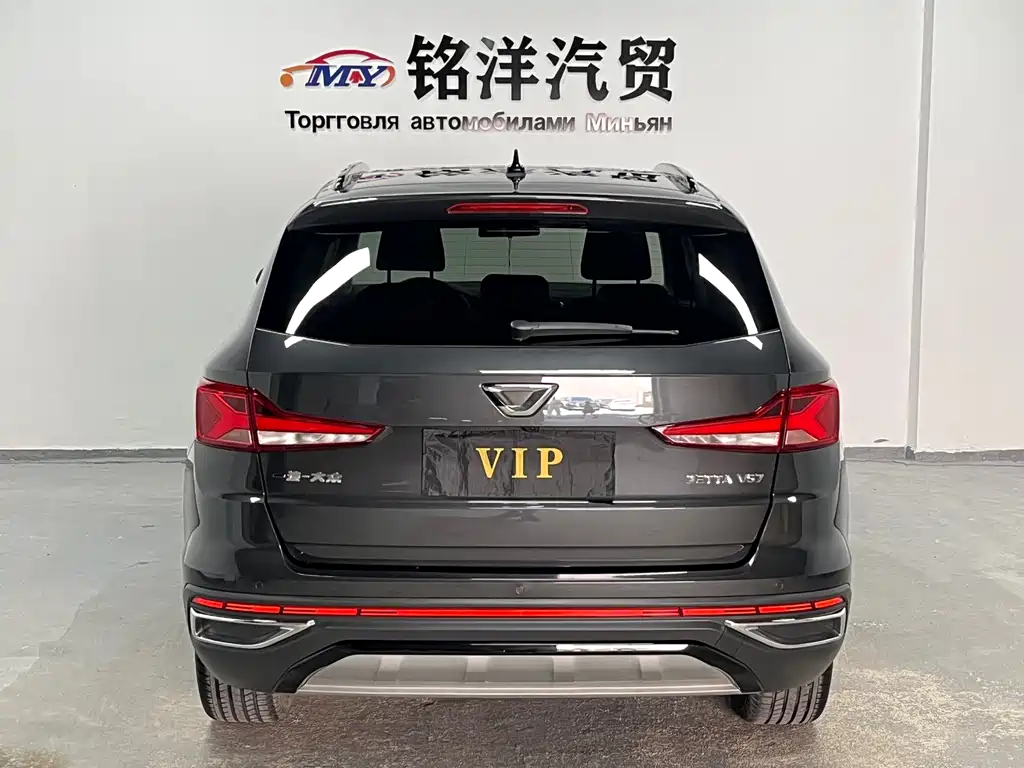 Jetta VS7 Black Sharp 1.4 T Auto Joy