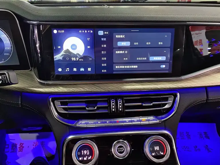Hongqi H9 2.0 T Connected Flagship