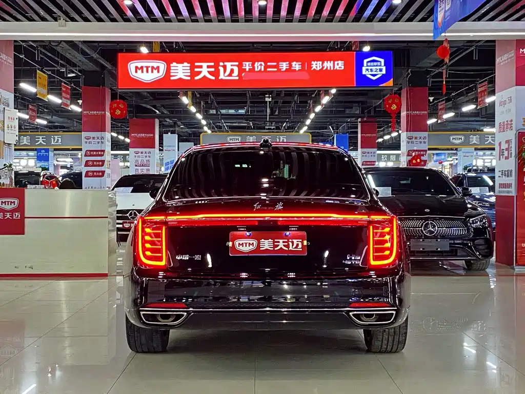 Hongqi H9 2.0 T Connected Flagship