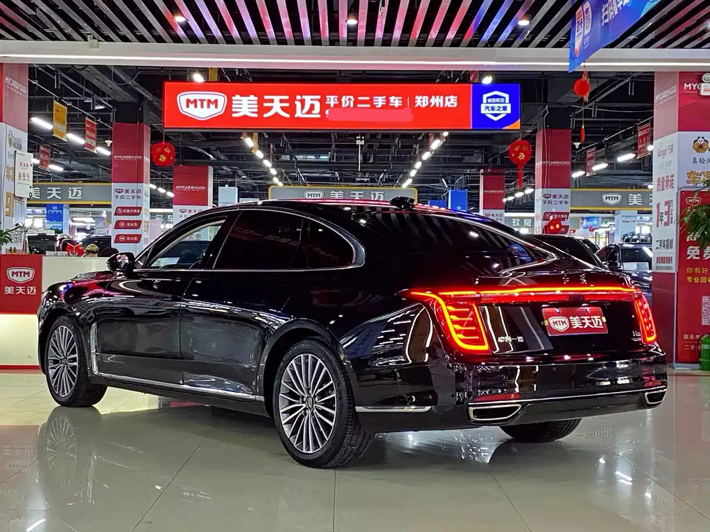 Hongqi H9 2.0 T Connected Flagship
