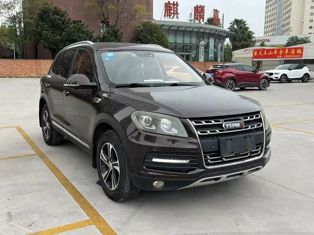 Yema T70 T70 S Sport 1.8 T CVT Flagship