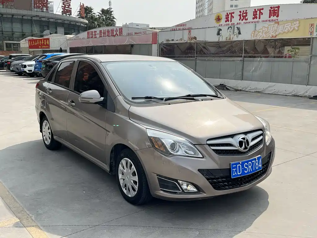BAIC E Series Sedan 1.3 L Manual Special Offer