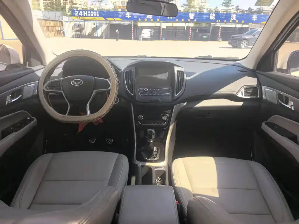 BAIC Huansu S5 1.3 T Manual Distinguished