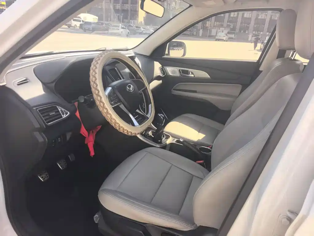 BAIC Huansu S5 1.3 T Manual Distinguished