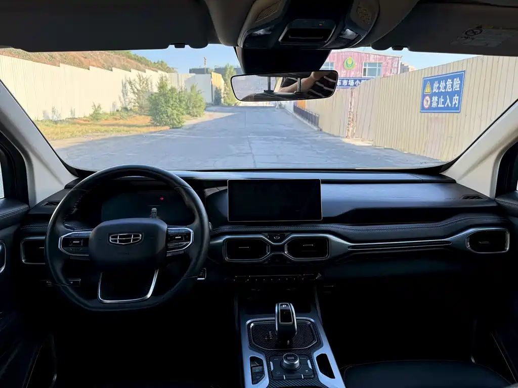 Haoyue 1.8 TD DCT Luxury 7-seat