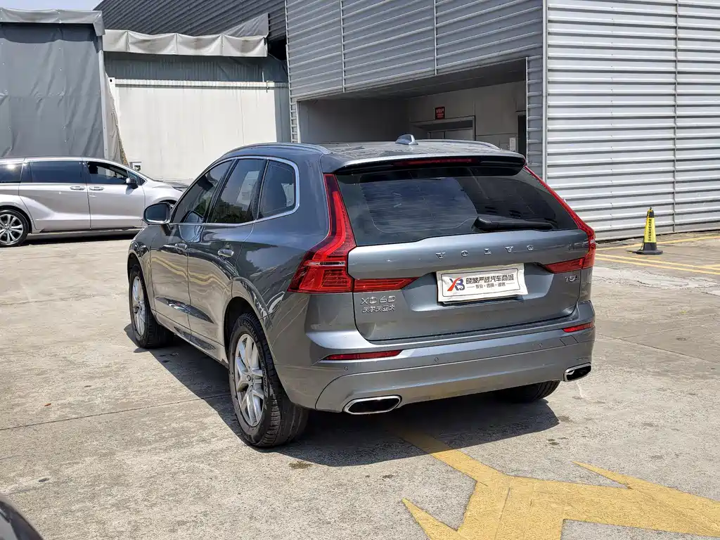 Volvo XC60 T5 4 WD Smart Ease CN-VI
