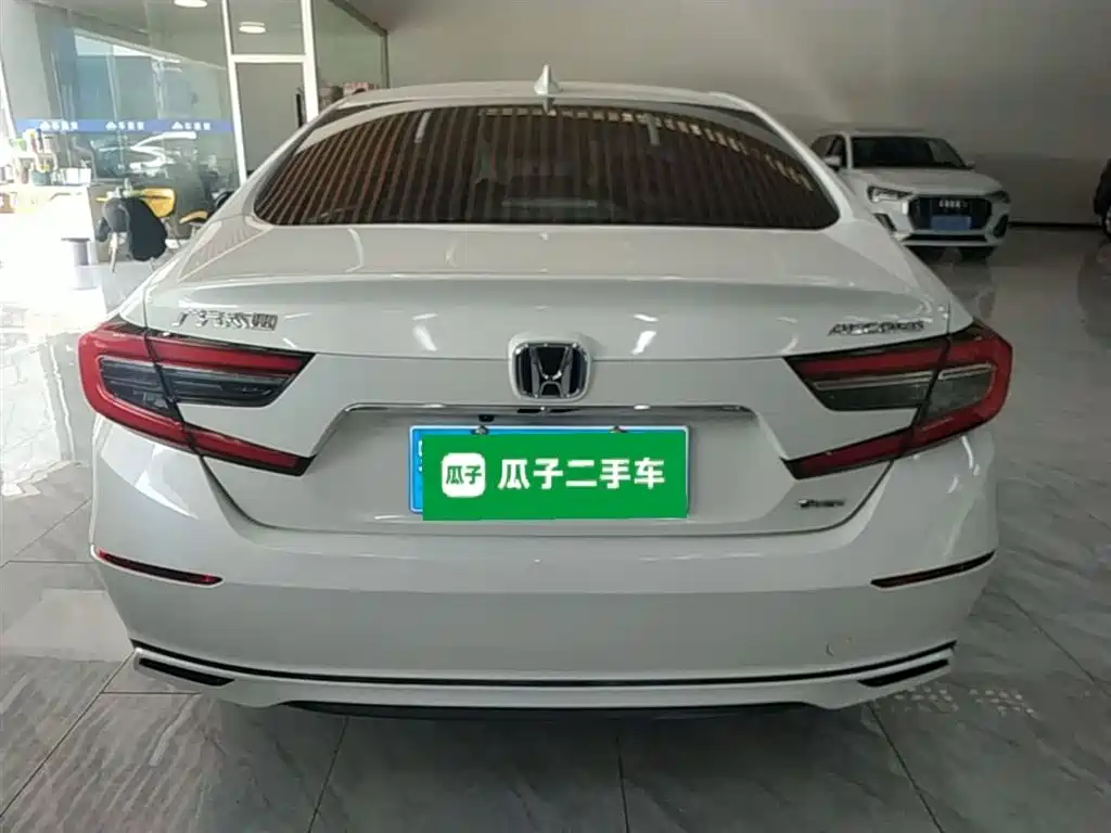 Accord Sharp· Hybrid 2.0 L Sharp Leading