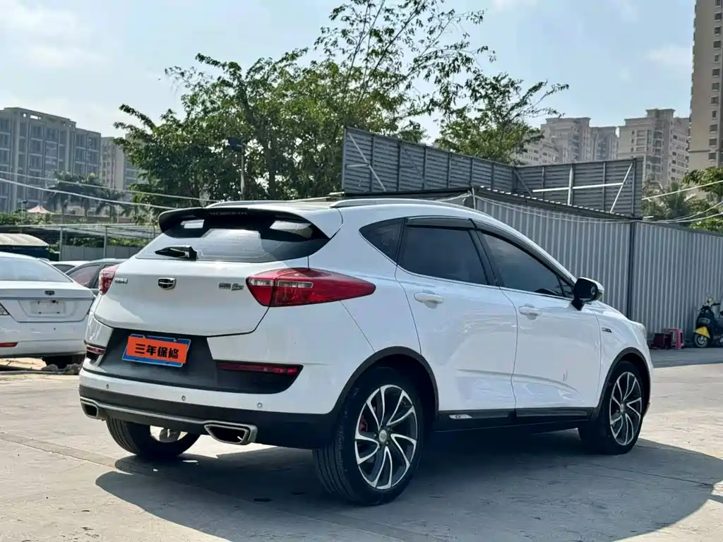 Emgrand GS Grace 1.3 T Auto Premium Style